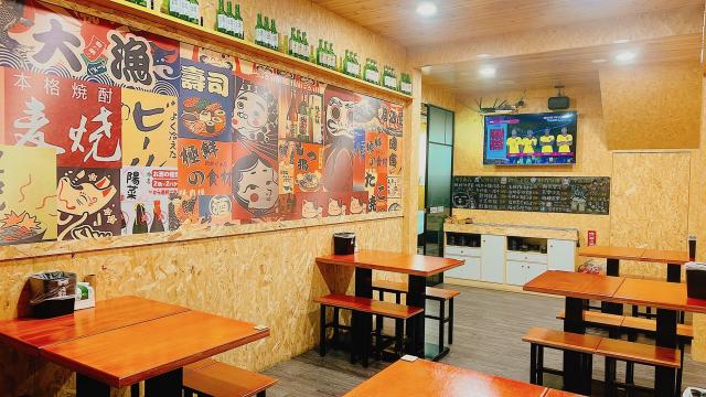 ⛩️酒米食堂⛩ 誠徵外場服務人員🤵🏻‍♀️活潑外向、工作認真，歡迎來應徵面試📩