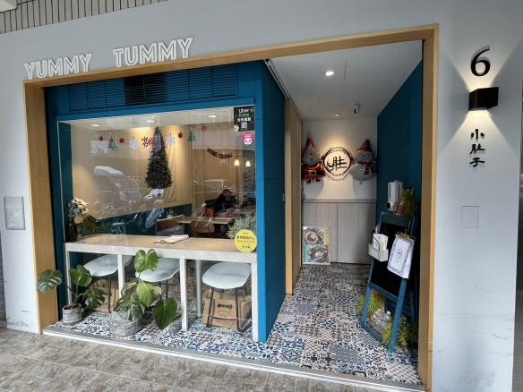 🥄小肚子芝山店🥢誠徵晚班外場工讀生（寒/暑假可排整天班）