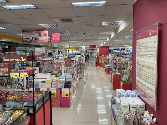 時薪$194寶雅桃園中正店急徵早班兼職1名（統領斜對面，萬岳樓上）