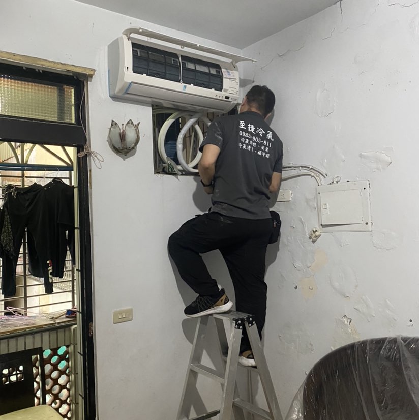 培訓冷氣助手