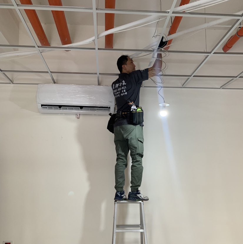 培訓冷氣助手