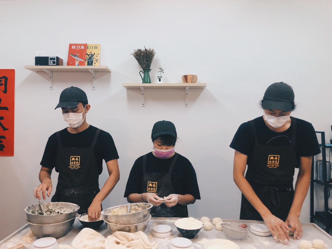 長期包水煎包人員