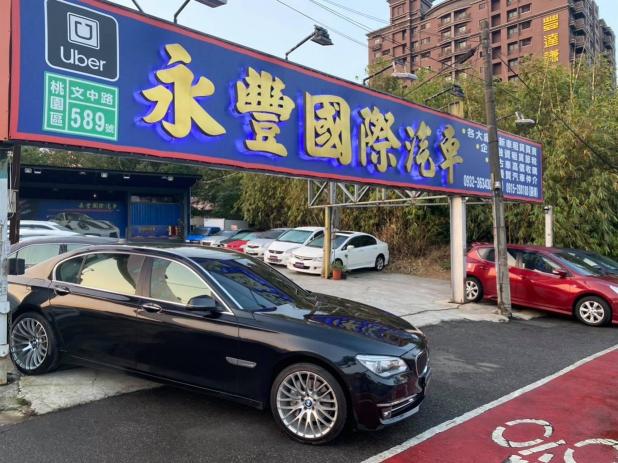 🚘永豐國際汽車銷售業務助理🚘