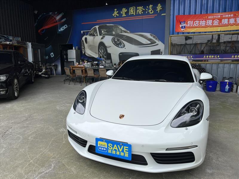 🚘永豐國際汽車銷售業務助理🚘
