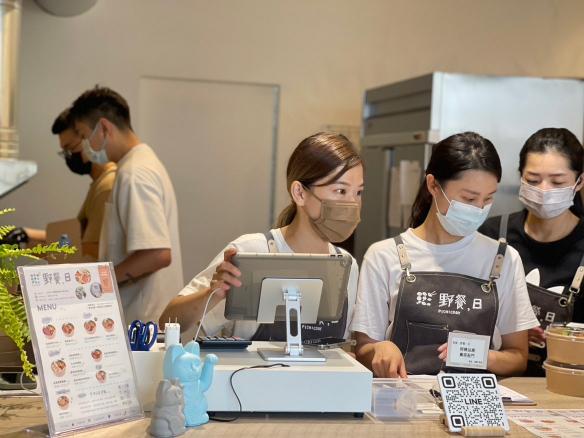 野餐，日 文青健康餐盒誠徵內場人員