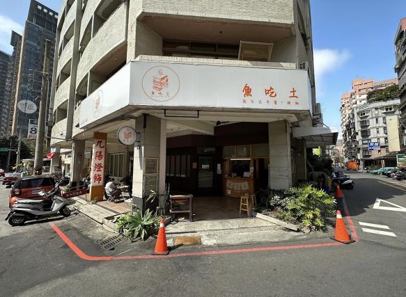 魚吃土早餐店-逢甲店人員