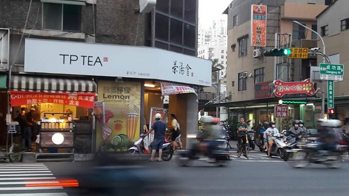 飲料製作服務人員