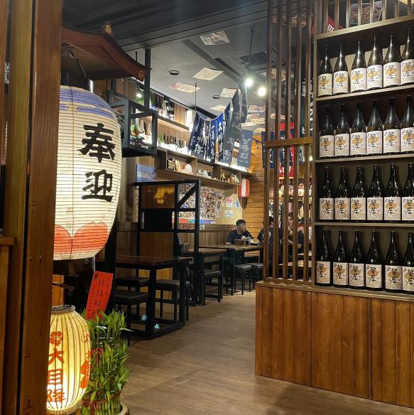 急*鏊屋居酒屋林口長庚店外場兼職工讀生