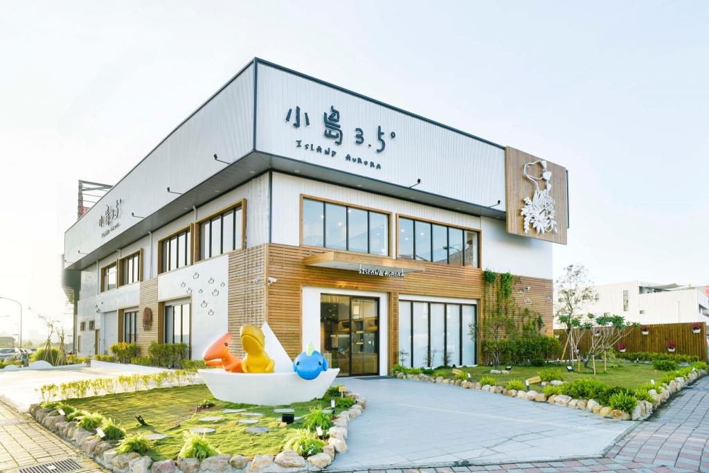 小島3.5度親子餐廳-兼職、工讀外場人員(台中店)