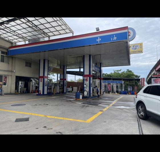 ⛽️平鎮加油站17:00-23:00
