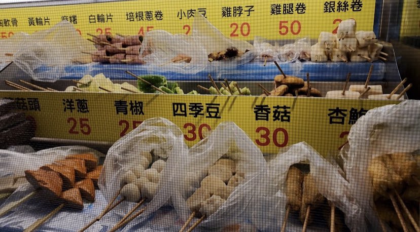 ［長期］POS機前臺人員