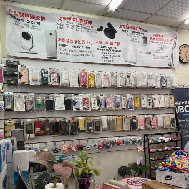 長期/長時段工讀