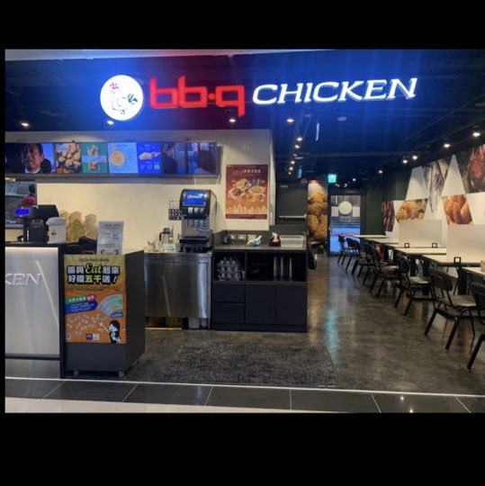 bb.q CHICKEN 韓國最大連鎖炸雞休閒餐廳【洲子店】- 外場假日班工讀生 兼職