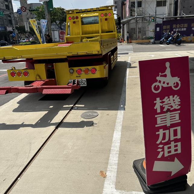 活力小夜班工讀生