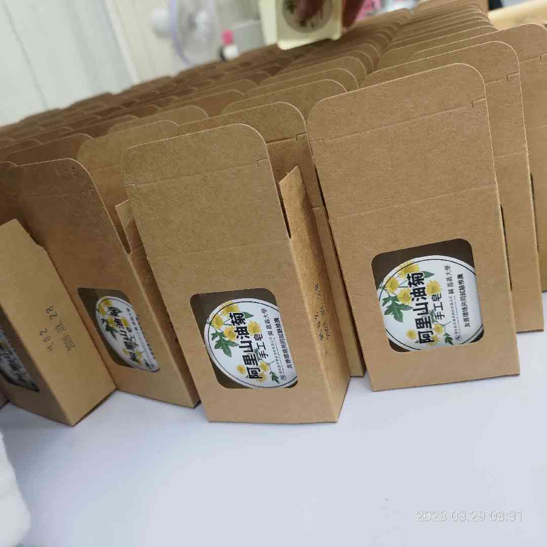 手工香皂 清潔保養品製作包裝人員
