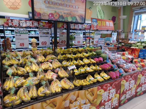 生鮮作業人員