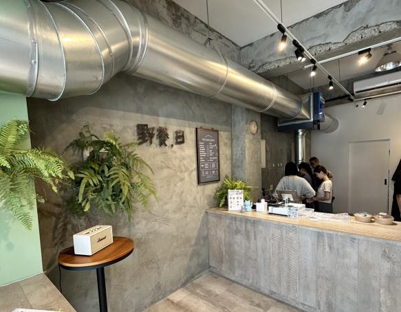 沙鹿野餐日 文青健康餐盒 徵外場人員