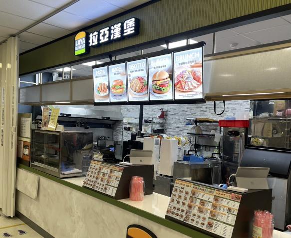 華亞Garmin廠區早午餐兼職人員（彈性排班，週日固休）