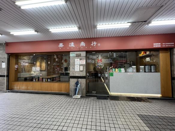 早午餐假日PT