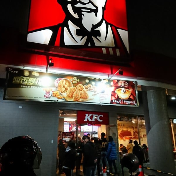 鹿港肯德基早班人員（長期）