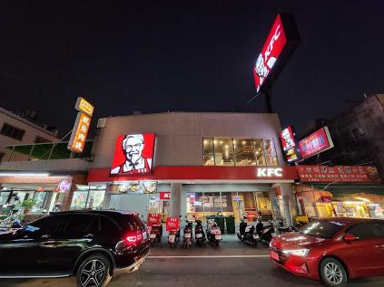 鹿港肯德基早班人員（長期）