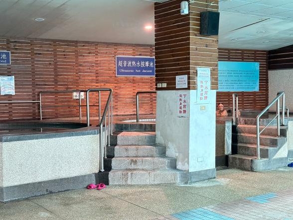 救生員 / 90公分戲水池守護員
