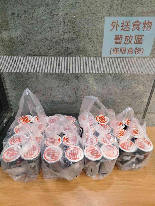 龜記內湖店-早班
