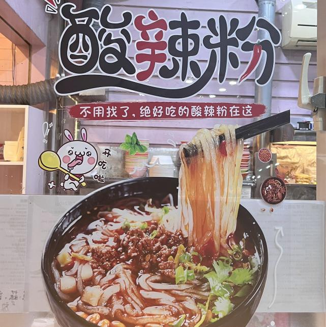 晚班工讀生（暑期❌）