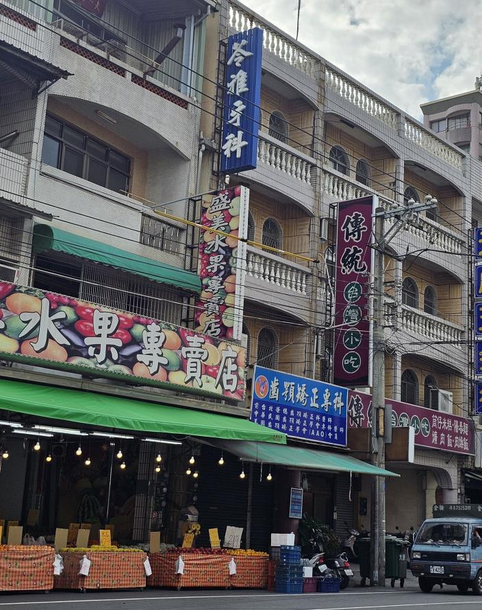 誠徵牙醫助理