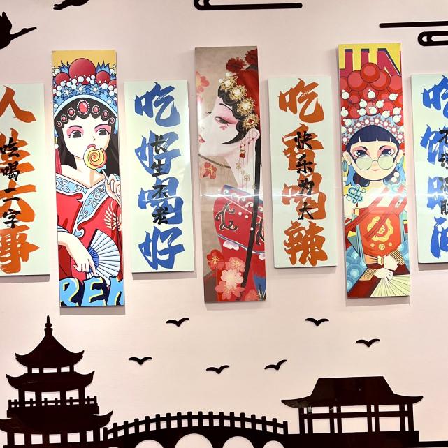 中午工讀生（暑期❌）