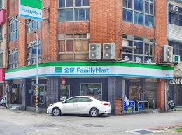 全家便利商店 桃園後站、車站、民安、和信、永順、龜山中興、八德桃鶯 聯合招募兼職、幹部、假日工讀