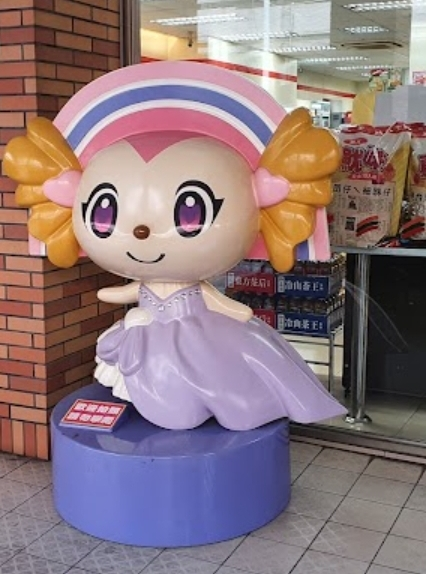 統一超商夥伴