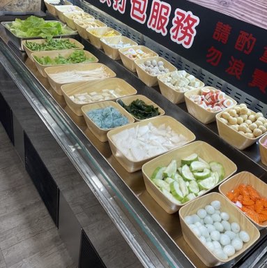 連鎖加盟火鍋餐廳應徵工作人員