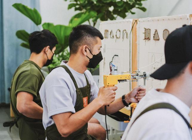 療癒系手工地毯教學