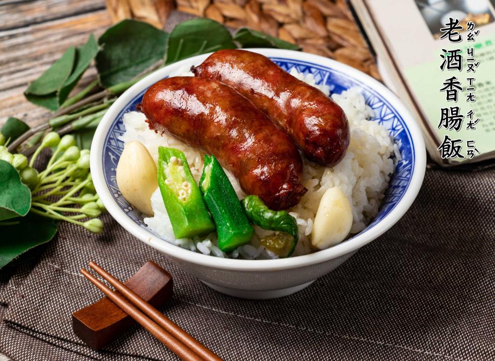 南屯文青麵館-急《大夜班》17:30-01:30