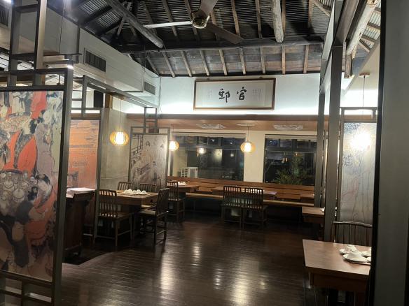 一鼎饌官邸店外場-假日工讀