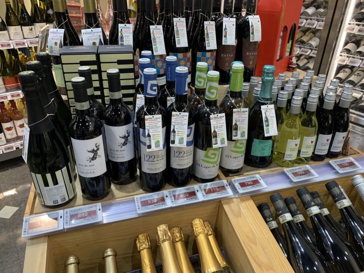 葡萄酒銷售 美麗華店 精品超市 Mia C'bon【彈性工時+績效獎金】