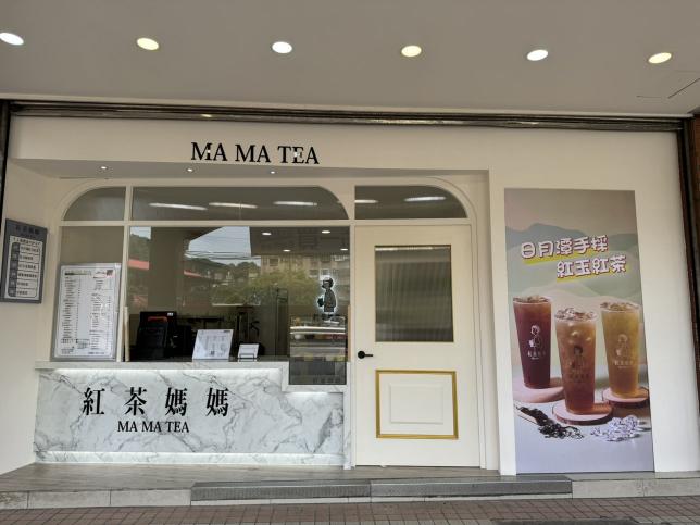 計時人員（假日固定要上班）