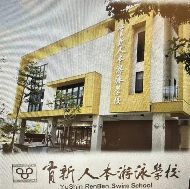 咖啡服務人員