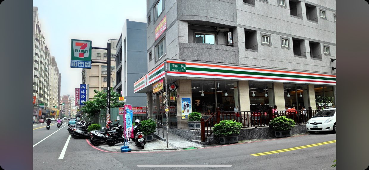🔥誠徵小7店員#忠敬門市#內壢後站#🔥