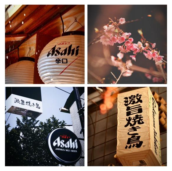 激旨燒鳥東海店計時人員（外場、內場、烤臺）