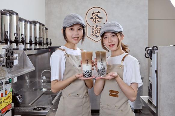 《茶海CHA Hi大明店》晚班計時工讀