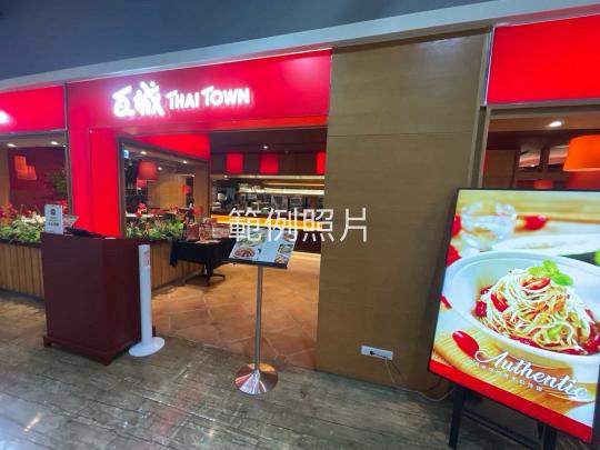 ❤️瓦城集團高雄高顏遠百店❤️誠徵「外場兼職服務人員」‼️