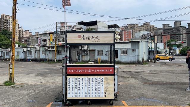 兼職 早班司機