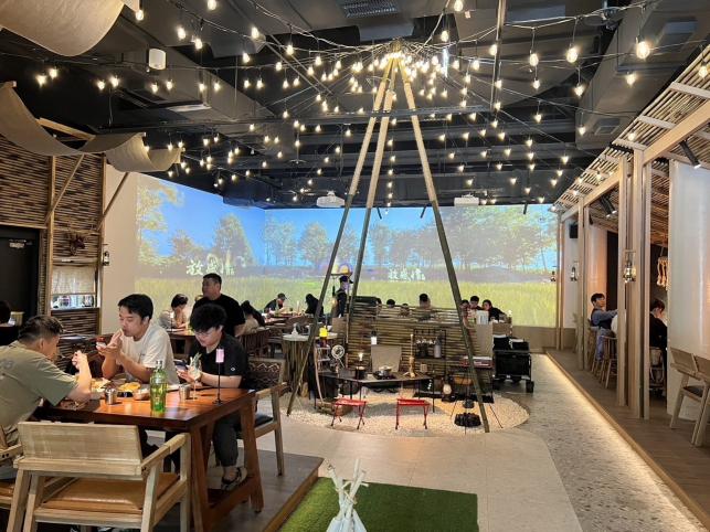 （內、外場工作人員）大巨蛋螢火部落放感情餐酒館
