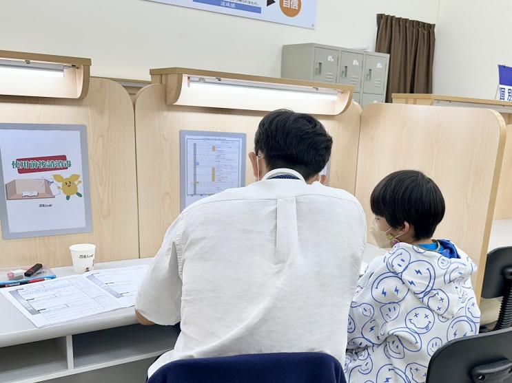 國中英文個別指導講師(一對一、一對二)