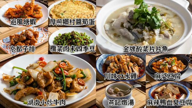 晚班工讀（7/1開始營業）