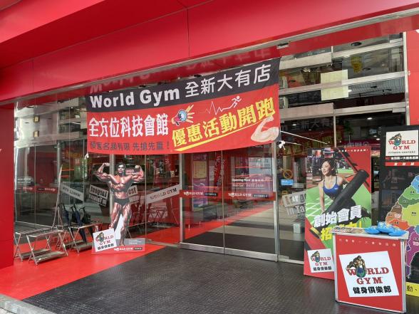 ✨活動行銷工讀生、業務小幫手🤑