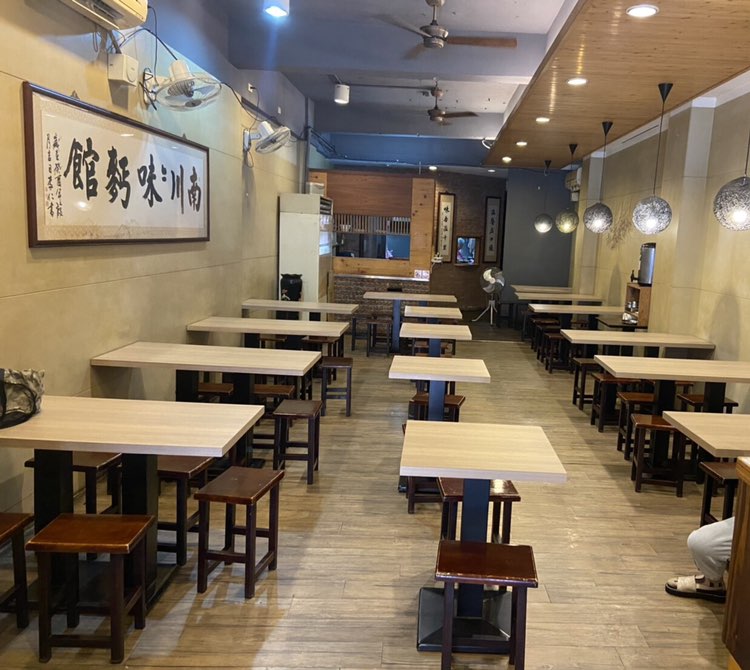 南川麵館誠徵 暑期工讀