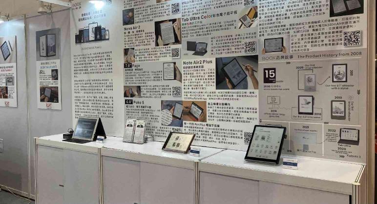 展場服務人員